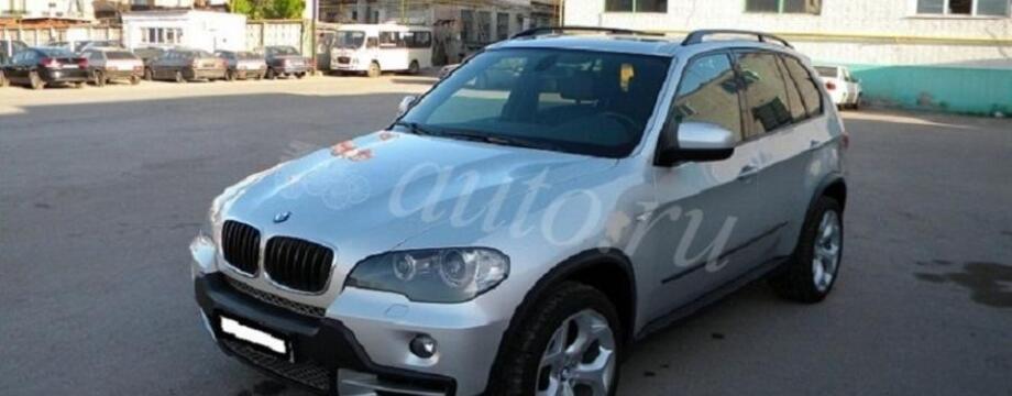 BMW X5 (E70) — 1 750 000 рублей